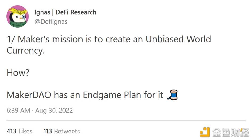 USDC 脱锚事件后的 DeFi 未来 “链上金融”or 完全去中心化？-iNFTnews