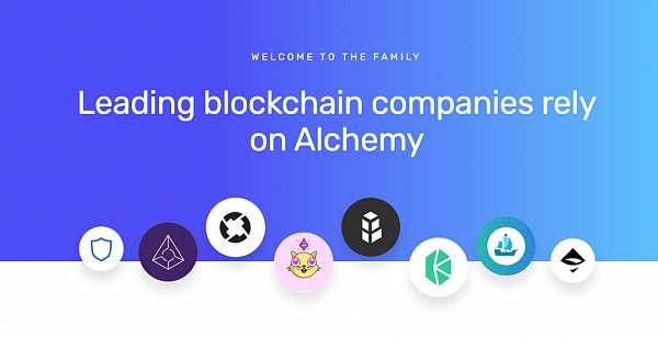 盘点Web3基础设施服务商-iNFTnews