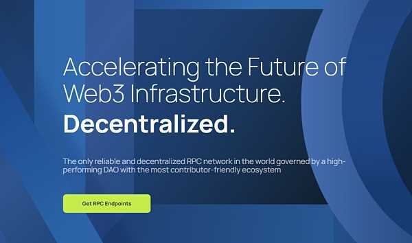 盘点Web3基础设施服务商-iNFTnews
