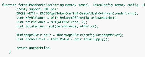 火爆出圈的最强 AI GPT 是否可用于合约安全审计？-iNFTnews