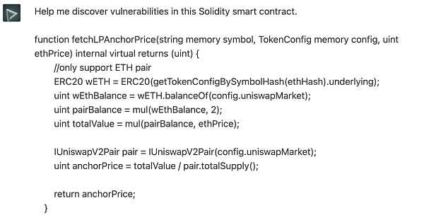 火爆出圈的最强 AI GPT 是否可用于合约安全审计？-iNFTnews
