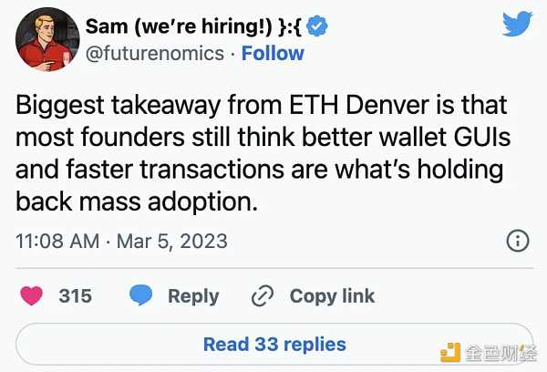 模块化与加密货币的“下一个10亿用户”-iNFTnews