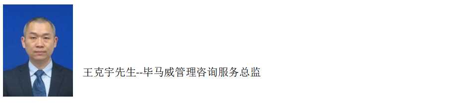 BUSINESS GOVirtual大湾区数字经济大会今日开幕 “线上+线下”同步联动-iNFTnews