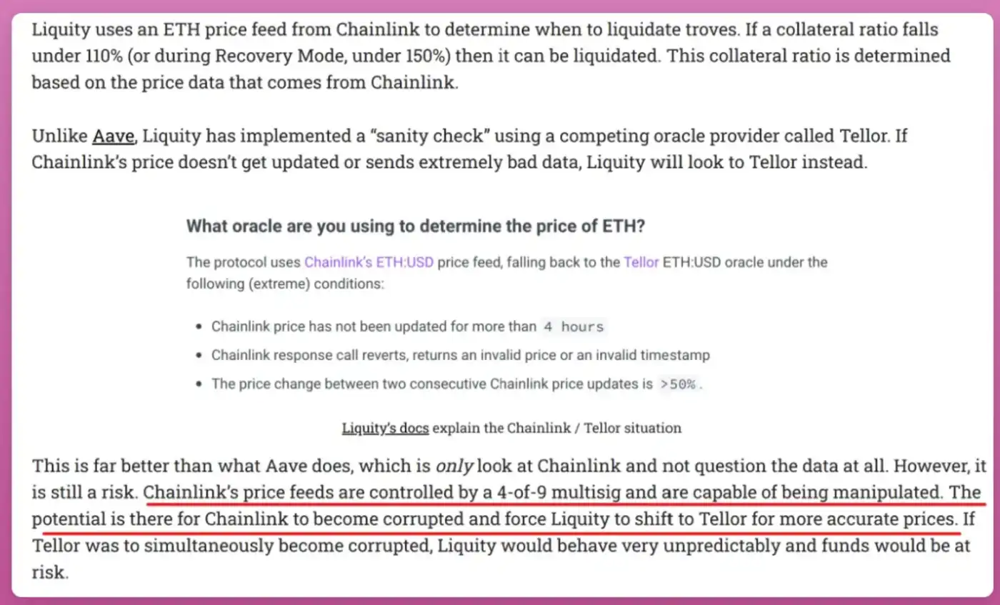 USDC 脱锚事件后的 DeFi 未来，「链上金融」or 完全去中心化？