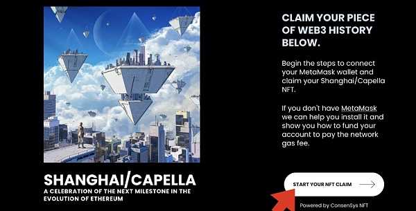 庆祝以太坊上海升级！狐狸钱包开发商推出的纪念NFT怎么拿？（附教程）-iNFTnews