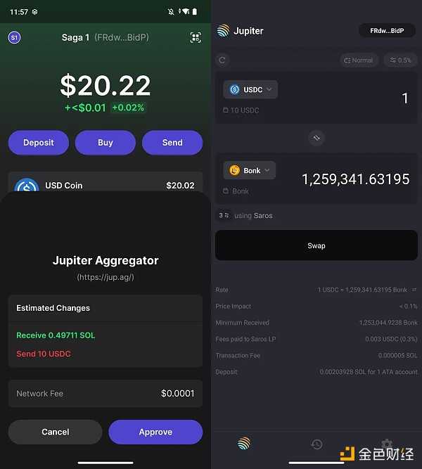 Solana Saga 抢先体验:价值 1000 美元的 Web3 手机值得入手吗?-iNFTnews