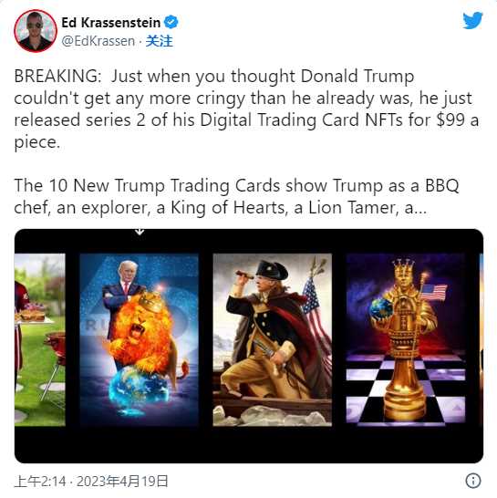 特朗普再发 NFT，火速抢清后暴跌-iNFTnews