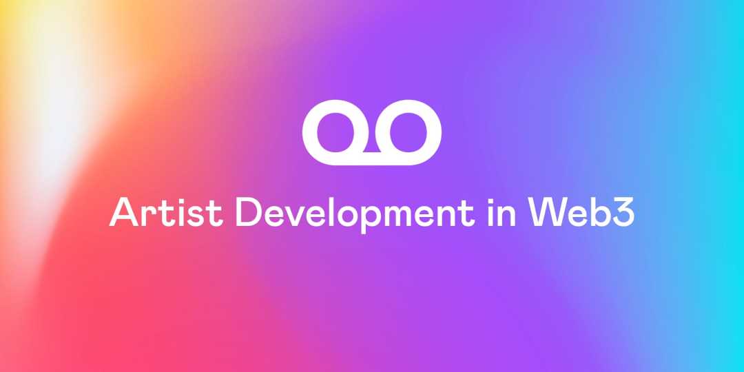 Web3 世界的艺术家发展如何？-iNFTnews