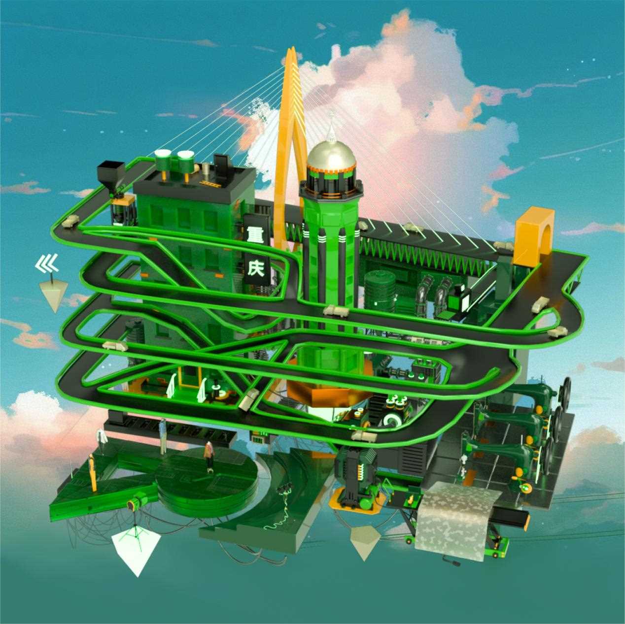 重庆重磅推出首款《渝见美品·数智赋能》系列数字藏品！！限量免费领取，先到先得-iNFTnews