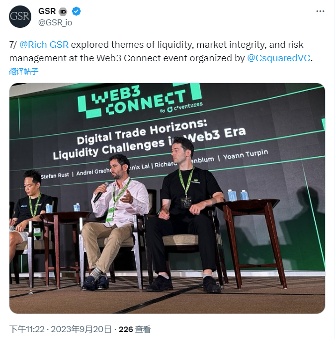 同行互掐引热议，揭秘做市商DWF Labs及联创鲜为人知的故事