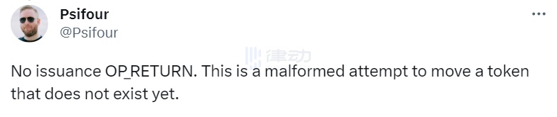 BRC-20投机盛行，Ordinals创始人发布的新FT协议Rune将吹起新风？