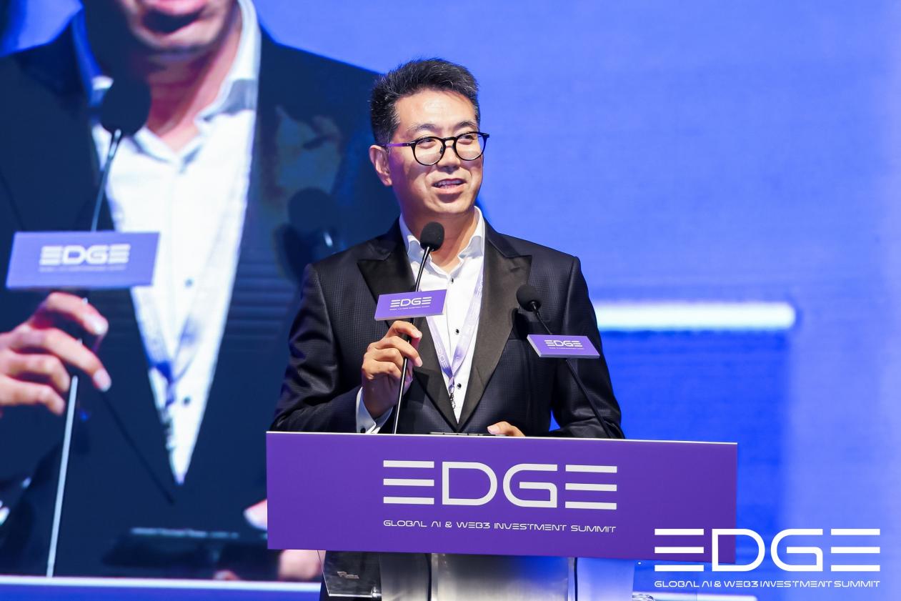 汇聚科技时尚，“EDGE 全球 AI & Web3投资峰会”在港开幕