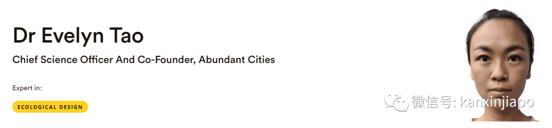 崩盘的三箭资本创始人，他4880万新元的优质洋房被妻子变成了农场          