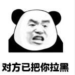 买U卖U套路多，如何避免被骗？