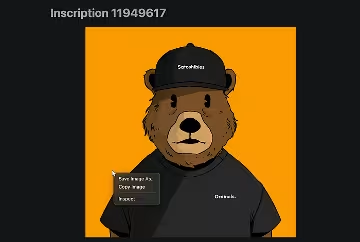 比特币铭文和序号万字研报：重要数据、对比特币的影响及最新进展