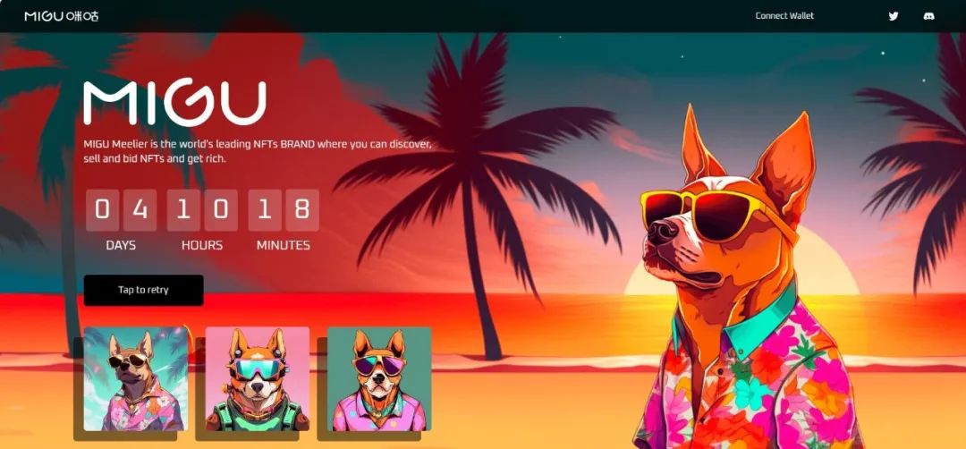 以太坊铸造、Opensea发售，中国移动咪咕NFT项目Meelier浮出水面