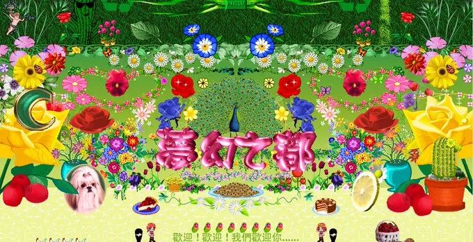 当前的NFT就是1990年代早期的万维网？