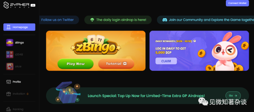 ZKP+Fully On-Chain Game：公平竞技的基石