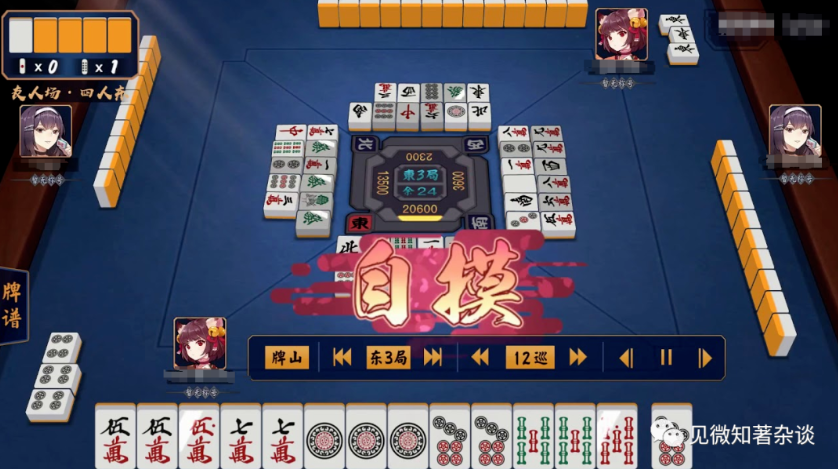 ZKP+Fully On-Chain Game：公平竞技的基石