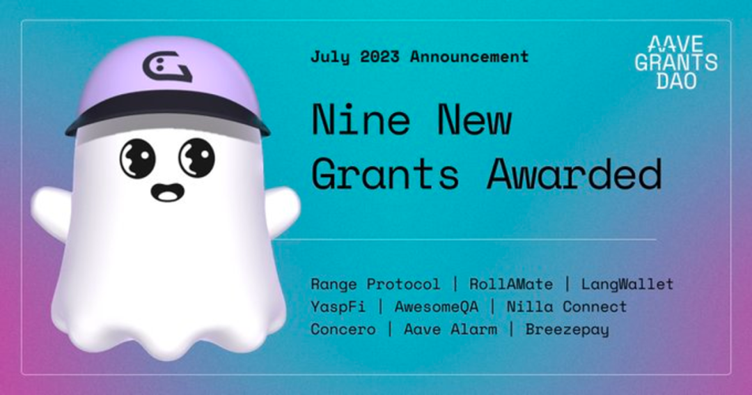 速览AAVE GRANT 7月和8月获奖的17个项目