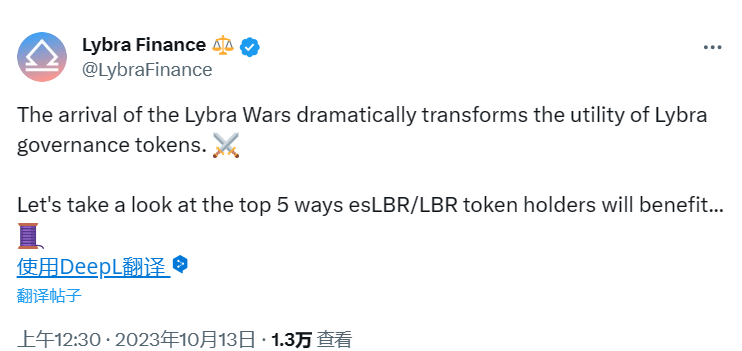 Lybra War打响：下一个流动性增长引擎，权利下放与集中的金融游戏