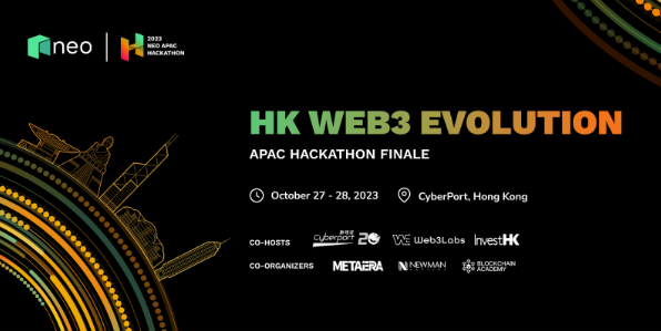 Neo举办HK Web3 Evolution，庆祝香港Web3新政一周年，并颁发亚太黑客松最终大奖