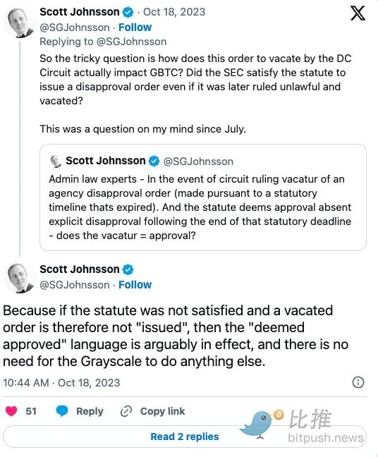 若灰度最终胜诉SEC，接下来期待什么？