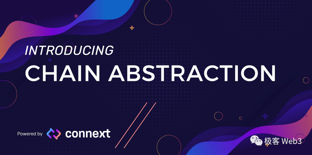 探讨跨链桥的未来演变：全链互操作成必然，流动性桥将没落