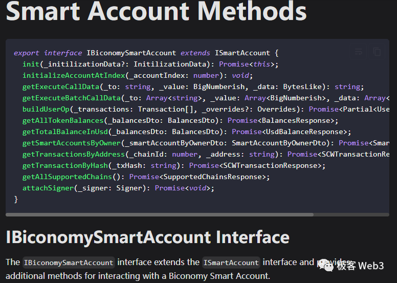 为什么说全链账户抽象是EIP-4337的最后一块拼图？