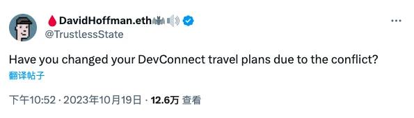 战争风险外溢，今年的ETH伊斯坦布尔会议显得“不合时宜”