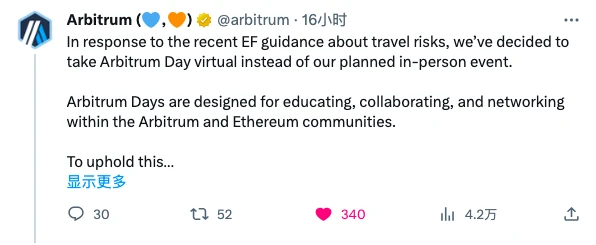 战争风险外溢，今年的ETH伊斯坦布尔会议显得“不合时宜”