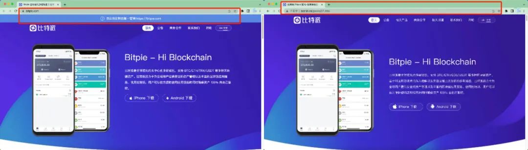安全100%丨如何利用工具追踪“消失的币”？