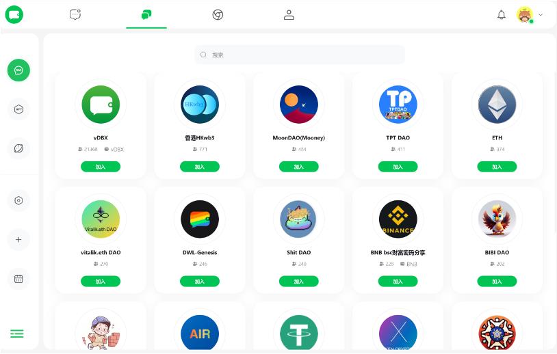 friend.tech 经济模型拓展:SocialFi 需要什么样的价格曲线?