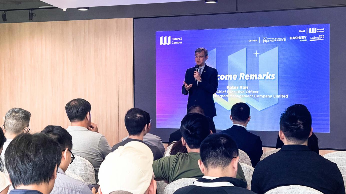 Future3 Camp1 Web3 Massive Adoption项目结业展示，再启新征程