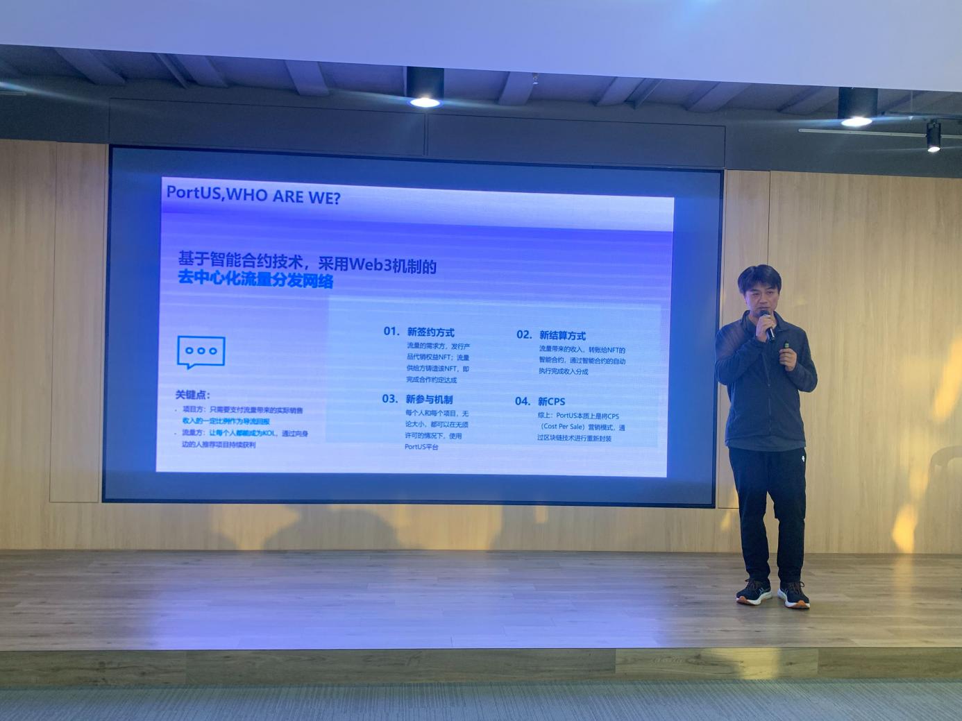 Future3 Camp1 Web3 Massive Adoption项目结业展示，再启新征程