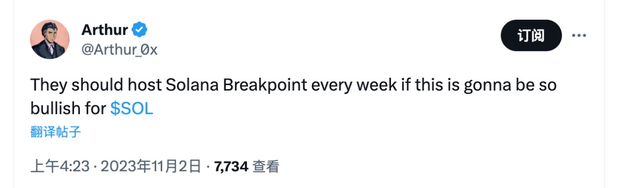 回顾Solana “灾后” 一年的重建：挫折下保持“韧性”不下场