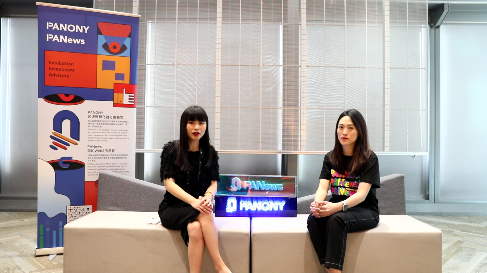 ETH HK创业者访谈录:基础设施该如何发展,2024会迎牛回?