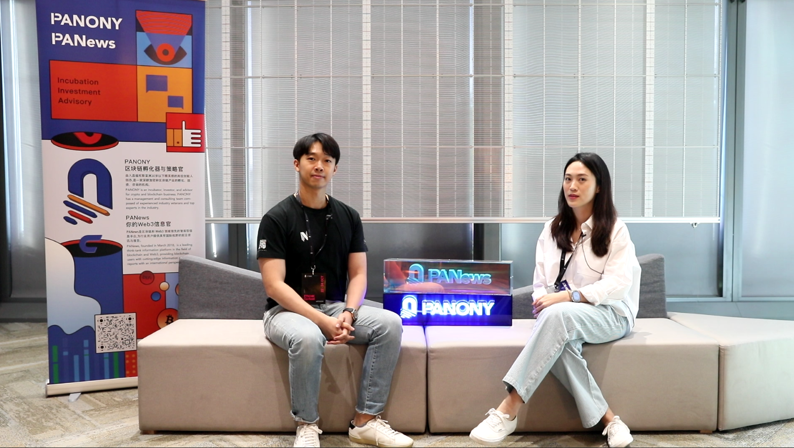 ETH HK创业者访谈录:基础设施该如何发展,2024会迎牛回?