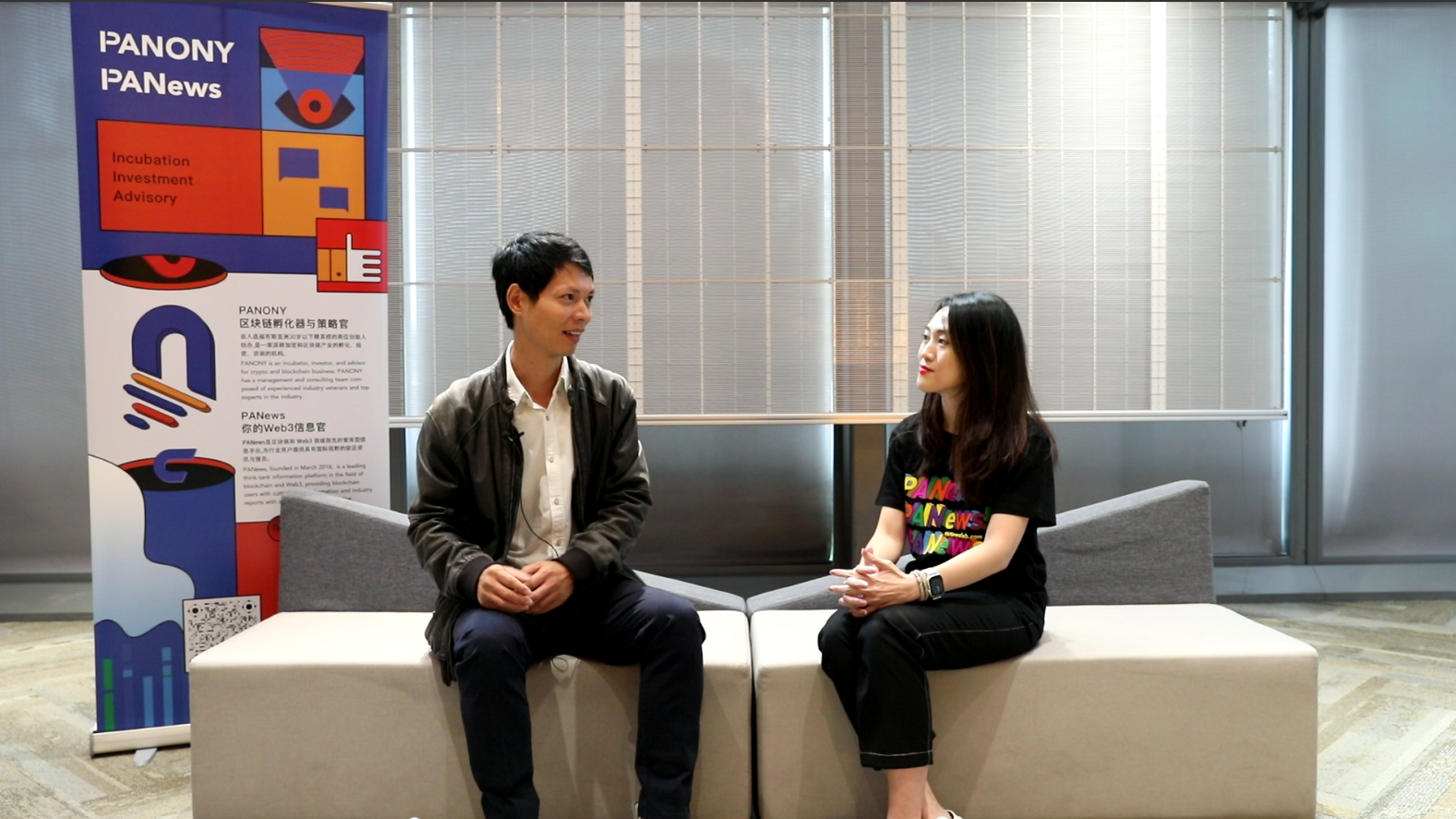 ETH HK创业者访谈录:基础设施该如何发展,2024会迎牛回?