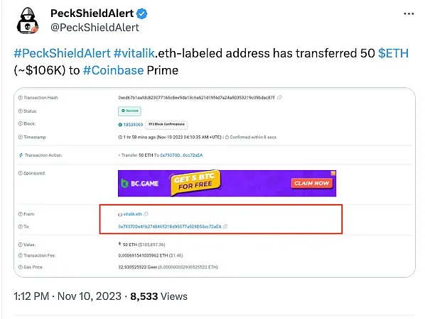 FOMO行情下，要追涨吗？你应该关注这7点交易注意事项