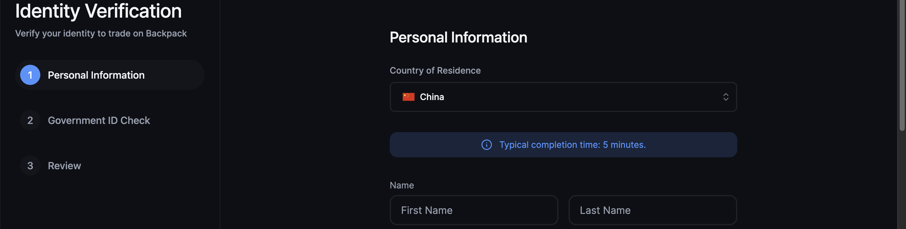 FTX前高管复出，新交易所Backpack打新引发社区FOMO（附注册步骤）