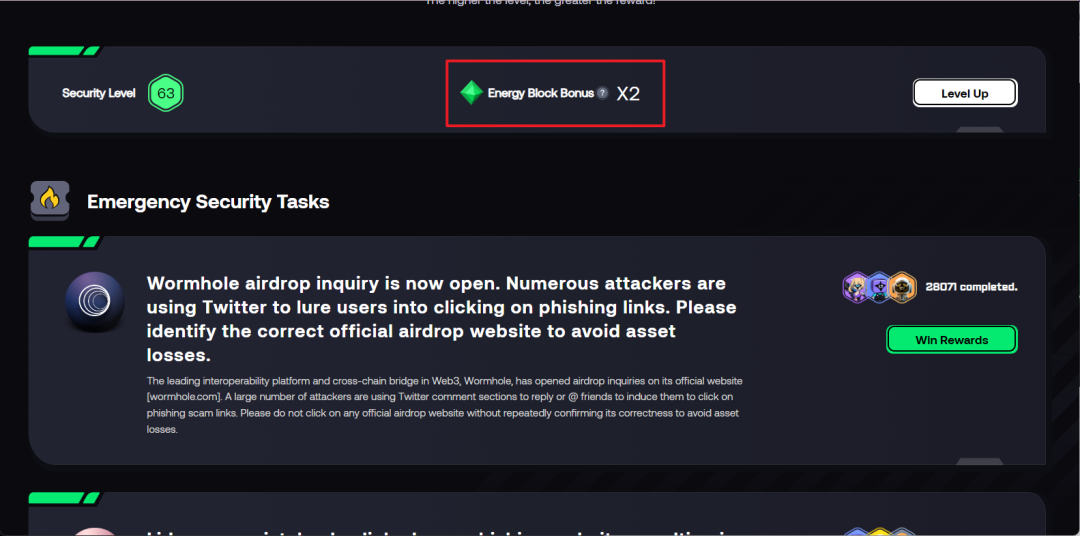 总融资金额超1500万美元，币安领投的安全机构Goplus的交互活动如何参与？