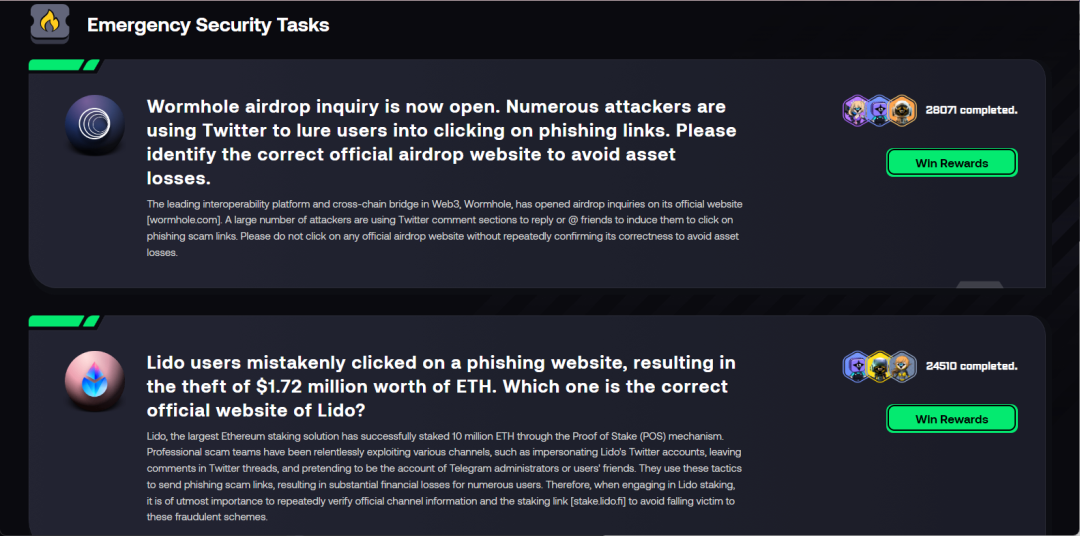 总融资金额超1500万美元，币安领投的安全机构Goplus的交互活动如何参与？