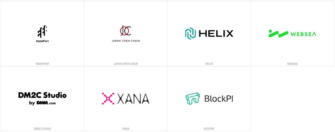 TEAMZ WEB3/AI SUMMIT 2024将于4月13日开幕,海内外251家知名企业参与