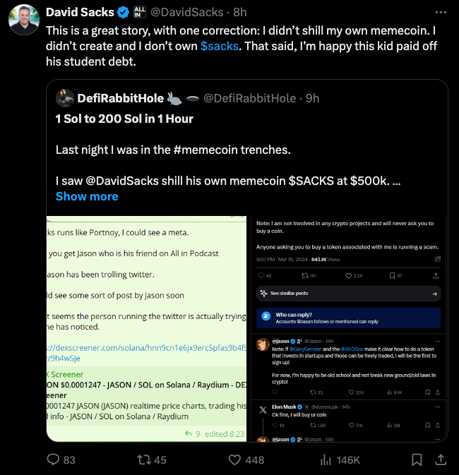三天筹集超1亿美元，Solana生态模因币预售狂热推升链上交易量