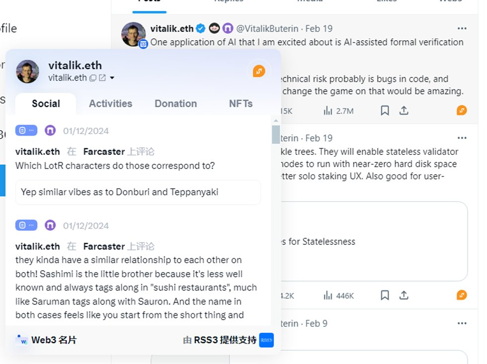 重新了解WEB3社交"准新"项目MASK NETWORK