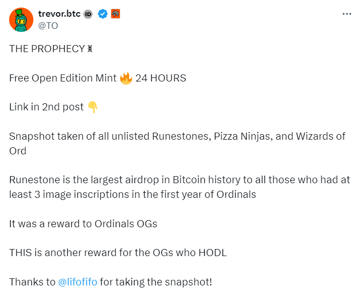 Ordinals上的“金铲子”，Runestone持有者都有哪些空投福利？