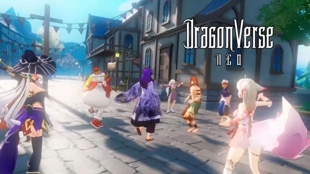 Merlin明星GameFi项目Dragonverse Neo：由老牌团队打造的BTC链上自治世界