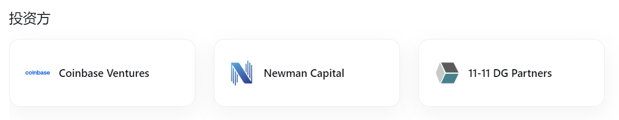 LD Capital: Solana高性能公链重振与项目探析