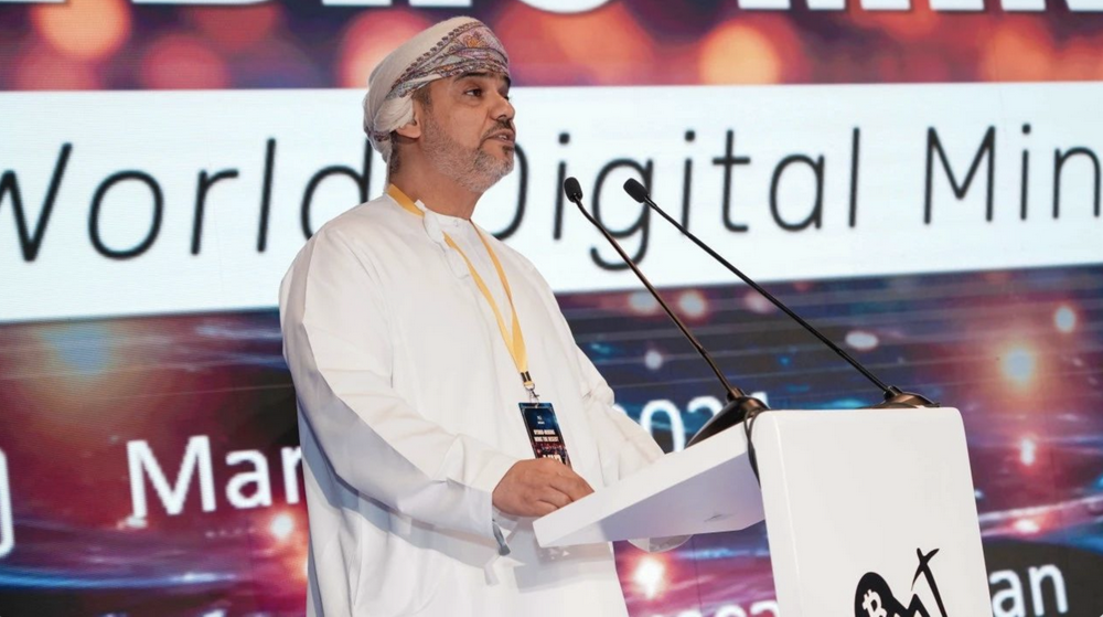 WDMS Regional 2024成功举办,全面提振行业信心